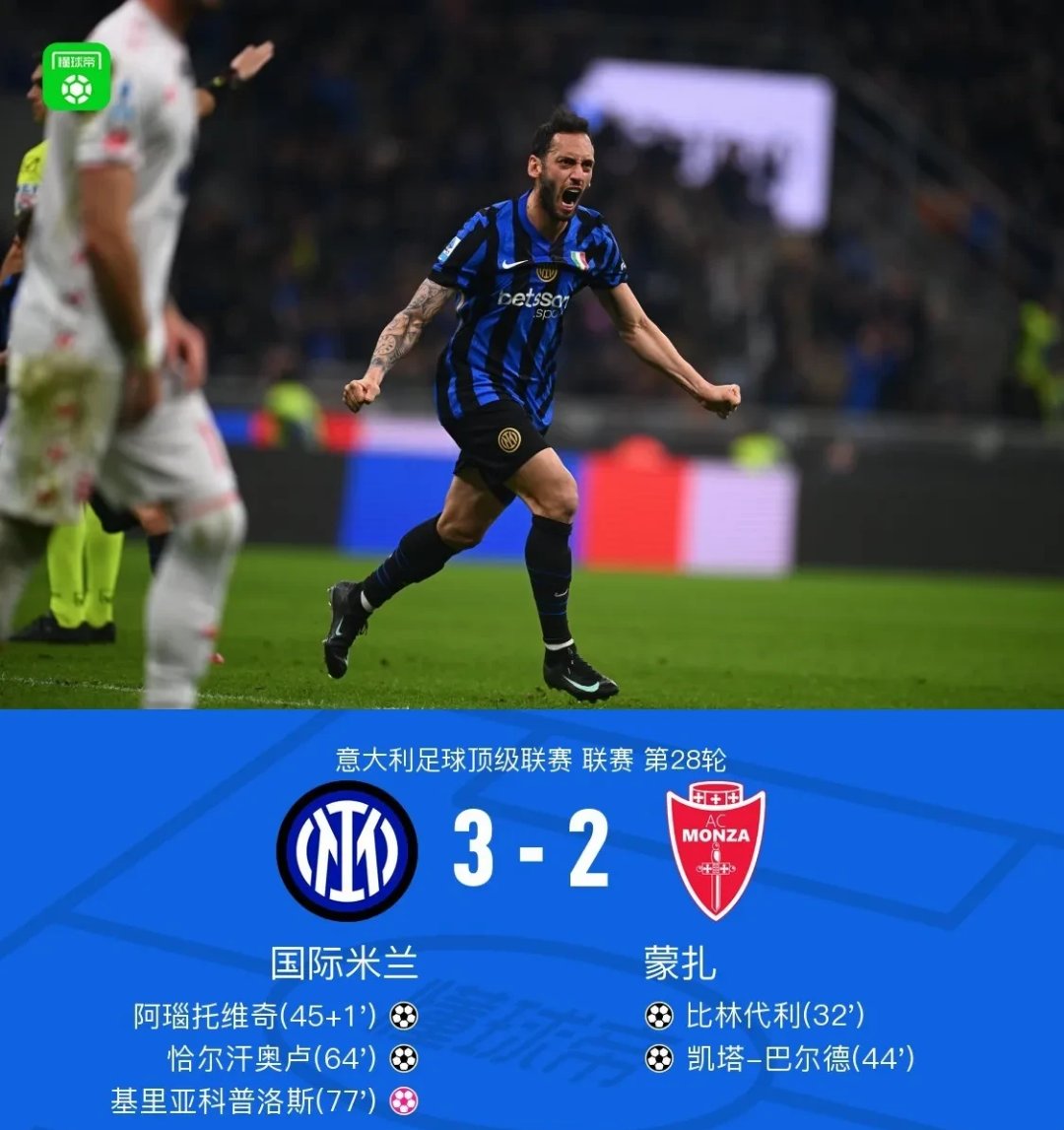 OD体育登录-包含瓦伦西亚迎欧冠关键赛，赛后复出首秀，震撼外界，纪律约束更严格的词条